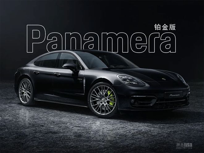 õ/۸µ ʱ¿Panamera